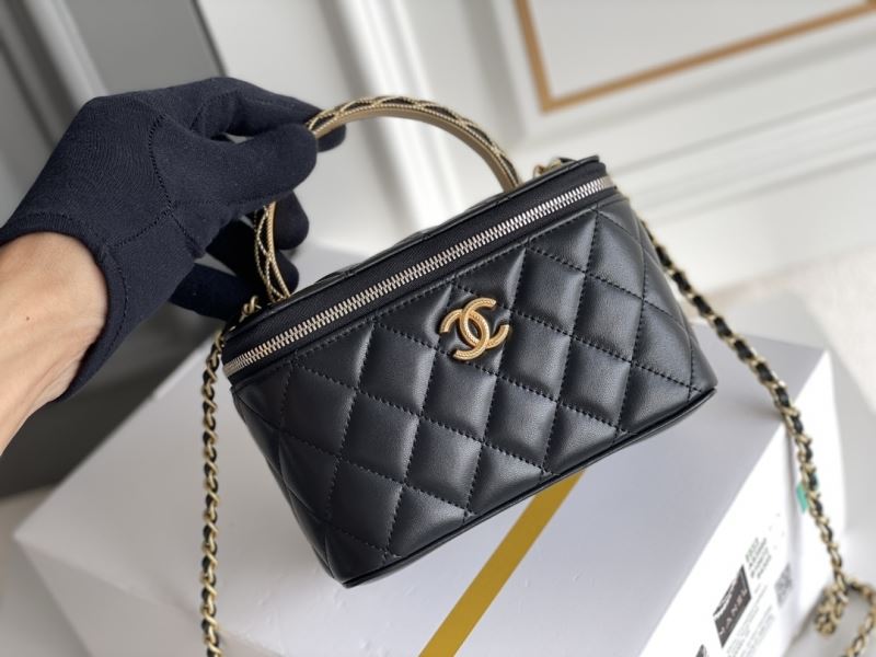 Chanel Cosmetic Bags